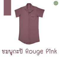 ราคา 6สี เดรสเชิ้ตแขนสั้น อก42 48 เสื้อผู้หญิง มินิเดรส มีกระเป๋า สาว อวบ อ้วน ตัวใหญ่ SizePlus ไซส์พลัส Freesize ฟรีไซส์ Oversize โอเวอร์ไซส์ ทำงาน เที่ยว สีพื้น แฟน (21234816099)