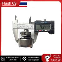 ราคา อุปกรณ์บล็อกไฟฟ้า หัวบล็อกไฟฟ้า อะไหล่บล็อกไฟฟ้า (21294010455)