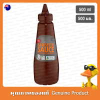 ราคา โคลส์ซอสบาบีคิว 500มล Coles Squeezy Barbecue Sauce 500ml (19570753865)