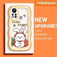 ราคา YIWESAN เคสสำหรับ Infinix เคสซิลิโคน11S กันกระแทกเคสโทรศัพท์ตกขายดีลายกระต่ายแครอทสีขาวน่ารักสำหรับ (18020932765)