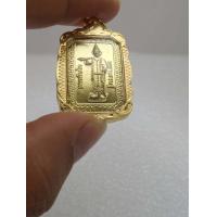 ราคา เทพทันใจ มหาเศรษฐี หลังยันต์หนุนดวง5แถว ยันต์อันดับ1ของอาจารย์หนู ฟรี เหลียมกรอบทองไมคอล (7106112990)