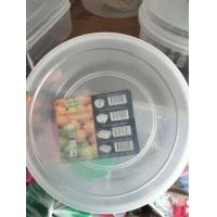 ราคา กล่องเวฟอาหารทนความร้อนสามารถนำเข้าไมโครเวฟได้ (19419385946)