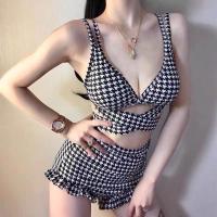 ราคา ชุดว่ายน้ำดารา ชุดว่ายน้ำซงจีอา ทูพีช บิกินี่ จีอา (20898903950)
