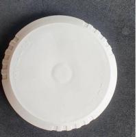 ราคา Hatari จุกล็อคใบพัดลมดูดอากาศ ขนาด 8 นิ้ว 10 นิ้ว และ 12 นิ้ว (19258211936)