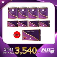 ราคา คอลลาเจนUbereenCollagen สั่ง4กระปุกวิตามิน4คอลลาเจนที่มีวิตามินซีกลูต้าคอลลาเจนเกรดpremuim ปรับผิวสวยไม่ต้องรอนาน (6486014708)