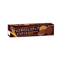 ราคา Bourbon Choco Digestive Biscuits 17P ผลิตในประเทศญี่ปุ่น บิสกิตรสช็อกโกแลตอร่อยผสมผสานกับท็อปปิ้งช็อกโกแลตอย่างกลมกลืน (20154029933)