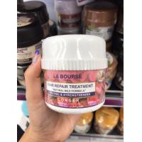 ราคา La bourse Hair Repair Treatment ลาบูสส์ แฮร์ รีแพร์ ทรีทเม้นท์ บำรุงผม 400g 250g 400g ทุกสูตรEXP04 2024 1แถม1 (20211788130)