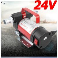 ราคา ไฟฟ้ารถปั๊มน้ำมันน้ำมันดิบปั๊ม Extractor Transfer เครื่องยนต์ปั๊มดูด ปั๊มดูดน้ำมัน ปั๊มถ่ายน้ำมัน ต่อพ่วงแบตเตอรี่ 12V 24V 220V DC Diesel Tr (11481880721)