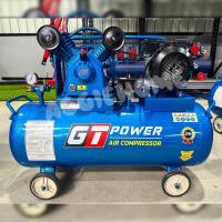 ราคา GT POWER ปั๊มลมสายพราน รุ่น GT 2065P มอเตอร์ 3แรงม้า 220V 100ลิตร 2ลูกสูบ แบบสายพาน สูบลม ปั้มลม AIR COMPRESSOR เครื่องสูบลม เติมลม จัดส่งฟรี KERRY (21232445257)