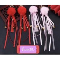 ราคา มาใหม่ กิ๊บตรุษจีน กิ๊บติดผม กิ๊บเด็ก กิ๊บแฟชั่น กิ๊บเทศกาล กิ๊บสีแดง น่ารักมาก มีสต๊อกพร้อมส่งค่ะ (17294301294)