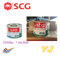 ราคา กาวทาท่อ SCG น้ำยาประสานท่อชนิดใส น้ำยาตราช้าง 50g 100g 250g (18029952169)