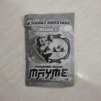 ราคา หัวเชื้อตกปลาmayme ไฮเกรดmayme หัวเชื้อรำหอมmayme หัวเชื้อตับปลาหมึกmayme หัวเชื้อตกกุ้งmayme (14224174809)