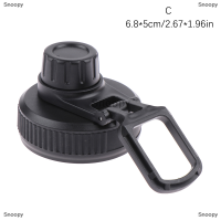 ราคา Snoopy ฝาปิดแบบพับได้สำหรับเปลี่ยนหลอดสำหรับขวดน้ำกระติกน้ำขนาดกว้างพอดีกับที่สมบูรณ์แบบ (20531220923)