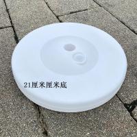 ราคา เสาตั้งบอลลูนแผ่น KT ฐานซุ้มโค้งทรงสี่เหลี่ยมขาตั้งฉีดน้ำตกแต่งในห้างสรรพสินค้าถนนลอยสำหรับงานปาร์ตี้วันเกิดงานแต่งงาน (19101819057)