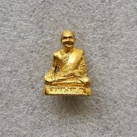 ราคา รูปหล่อหลวงพ่อปาน วัดบางนมโค ที่ระลึกกฐิน ปี 2519 จ อยุธยา สภาพสวย (18933814436)