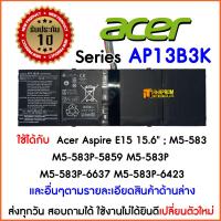 ราคา แบตเตอรี่ โน๊ตบุ๊ค Battery Notebook Acer Series AP13B3K V5 473 Aspire E15 15 6 M5 583 M5 583P 5859 M5 583P (6571756046)