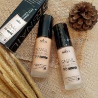 ราคา โอดีบีโอ odbo สเนล รีแพร์สกิน บีบีครีม 30ml (4310080615)