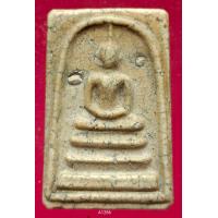 ราคา A1286 พระสมเด็จ พระเครื่อง พระสมเด็จ กรุวัดพระแก้ว เครื่องรางของขลัง พระสมเด็จชุดเบญจภาคี พระสมเด็จเนื้อปูนเพชรพระสมเด็จวัดระฆังพิมพ์ใหญ่ พระสมเด็จเนื้อเก่าสวย พระสมเด็จเนื้อว่าน ลงลักษณ์ปัดทอง ลงลักษ