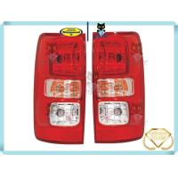 ราคา ไฟท้าย โคมไฟท้าย Chevrolet Colorado ปี 2012 2020 รุ่นไฟธรรมดา เชฟ โรเลต เชฟโรเลต โคโรลาโด้ เสื้อไฟท้าย ตราเพชร ไดมอนด์ Diamond (18562888595)