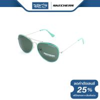 ราคา แว่นตากันแดดสำหรับเด็ก Skechers สเก็ตเชอร์ รุ่น SC9005 BV (17379990340)