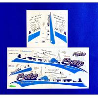 ราคา สติกเกอร์ YAMAHA Fino รุ่น19 ปี2012 (9032643199)