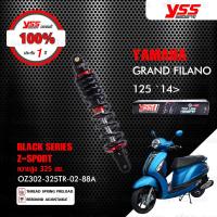 ราคา YSS โช๊คแก๊ส Z SPORT BLACK SERIES ใช้อัพเกรดสำหรับ Yamaha Grand Filano ปี 2014 2022 OZ302 325TR 02 88A สปริงดำ โช๊ค YSS แท้ 100 พร้อมประกันศูนย์ 1 ปี (6843970547)