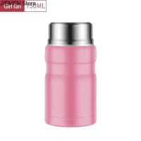 ราคา JIEMEN Store CL Food Jar for Hot Cold Food for Kids Adult 500ml and 750ml Set Soup Thermos Hot Food Containers for Lunch Vacuum Insulated Food Jar (17313116244)