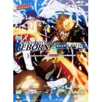 ราคา หนัง DVD ออก ใหม่ Reborn ครูพิเศษจอมป่วน รีบอร์น จัดชุด ตอนที่ 1 203 จบ N A DVD ดีวีดี หนังใหม่ (19928646541)