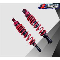 ราคา โช๊ค Profender Flash Honda WAVE125i โช๊ค ProfenderWAVE 330mm โช๊คหลังWAVE โช๊คโปรเฟ้นเดอร์ โช้ค (20985568321)