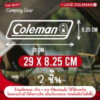ราคา ตัวรีด Coleman set โคลแมน DIY รีดได้ทุกเนื้อผ้า สายแคมป์ปิ้ง camping ติดผ้าใบเต้นท์ เก้าอี้ รถลากของ ตะเกียงโลโก้ (18579887776)