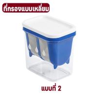 ราคา ที่กรองโยเกิร์ต ที่กรองกรีกโยเกิร์ต กรีกโยเกิร์ต ที่กรองนมถั่วเหลือง กรองน้ำผลไม้ นม ตาข่ายกรองกรีกโยเกิร์ต Minimal (20043875464)