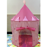 ราคา MUIMISC เต็นท์ปราสาท กระโจม เจ้าหญิง เจ้าชาย Little Prince or Princess Tent ขนาด 100x135 ซม เต็นท์ของเล่นเด็กๆ เต็นท์สำหรับเด็ก เสริมสร้างจินตนาการ (17702088784)