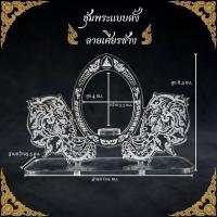 ราคา ตกแต่งห้องพระ แท่นวาง ซุ้มพระ ที่วางพระเครื่อง ตั้งโชว์ ซุ้มพระเครื่อง (16828715581)