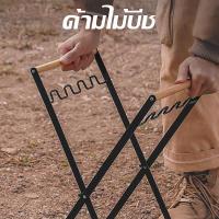 ราคา dTrade ที่แขวนถุงสำหรับทิ้งขยะ ที่แขวนถุงขยะ ที่แขวนถุงขยะ แคมป์ปิ้ง ขาแขวนถุงขยะ พับเก็บได้ ถังขยะพับได้ ถังขยะพกพา (18685468700)