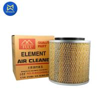 ราคา กรองอากาศ TFR ปี 91 02 2 5D 4JA1 FULL ตูดตัน ตาข่าย โปร่ง 1 AIS041 สินค้าได้รับตามรูปที่แสดง (7110638816)