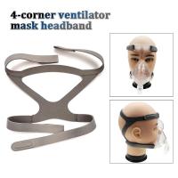 ราคา Headband strap breathing mouth and nose mask home sleep mask mask strap breathing mask headband (20411887605)