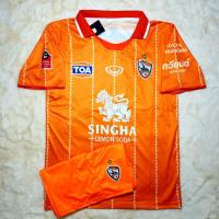 ราคา เสื้อบอล เชียงราย 2023 2024ชุดฟุตบอลทีม CHIANGRAI ใหม่ล่าสุด ครบชุด (20376250610)