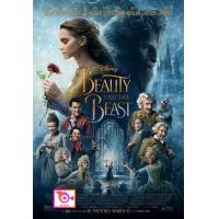 ราคา ลด 50 DVD Into the Wild และ ดีวีดี หนังใหม่ หนังขายดี รายชื่อทั้งหมด ดูในรายละเอียดสินค้า (16826575455)