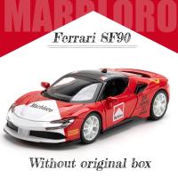 ราคา ไม่มีกล่อง รถ Diecast SF90เฟอร์รารีสีแดง132รถบังคับของเล่นหุ่นอัลลอยสังกะสี Zhongyuanxing สำหรับเด็กอายุ3ปีขึ้นไป Kado Ulang Tahun เสียงสำหรับเด็กโมเดลสะสมของเล่นดึงถอยหลังของเล่นสำหรับเด็กผู้ชาย826 (