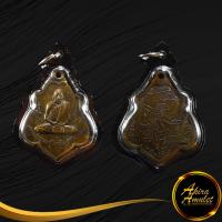 ราคา พระเครื่อง หลวงพ่อกวย หลวงพ่อกวย ชุตินธโร วัดโฆสิตาราม พ ศ ๒๕๒๑ พิมพ์หลังหนุมาน เลี่ยมกรอบพลาสติก สินค้าพร้อมส่ง (16402180223)