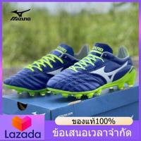 ราคา ของแท้อย่างเป็นทางการ MIZUNO Mens Futsal Shose M040 รองเท้าฟุตบอล The Same Style In The Mall (16141990176)