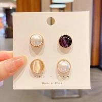 ราคา HZS เข็มกลัดแฟชั่นกระเป๋ามีตัวล็อกมีไร้รอยป้องกันการเปิดรับแสงไม่เจ็บปลอกคอกระดุมผ้าเช็ดตัวกระดุมกระดุมกระดุมกระดุมเข็มกลัดมุก (16087371377)