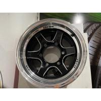 ราคา แม็กบรรทุก เลนโซ่ เพลาลอย ลายGiant3 ขอบ15 กว้าง8 5 ฟรีจุ๊บและน็อตตัวเมีย ราคาต่อวง (17579423091)