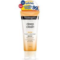 ราคา Neutrogena Deep Clean ACNE Foaming Cleanser 100ml นูโทรจีนา ดีพ คลีน แอคเน่ โฟมมิ่ง คลีนเซอร์ โฟมล้างหน้า (404033161)