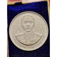 ราคา พระผงหยกในหลวงรัชกาลที่5 วัดศาลาลอย จ นครราชสีมา ปี2537 ขนาดประมาณ 3เซนติเมตร สภาพสวย พร้อมกล่องเดิมๆ (14115902348)