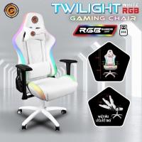 ราคา Neolution E Sport Twilight Gaming RGB Chair White (18214993673)
