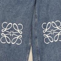 ราคา LOEWE ผ้าเดนิมผ้าฝ้ายซักได้หลาย Celana Jeans Logo พิมพ์ลายปักสำหรับผู้ชายและผู้หญิงของแท้2023นำเข้า (20619832847)