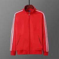 ราคา ASRV แจ็คเก็ตแบบ Lightweight ผู้ชาย เสื้อกันหนาว เสื้อแจ็คเก็ต เสื้อคลุมชาย แจ็กเก็ตผู้ชายเสื้อโค้ทสามแถบซิปปกบางสีขาวสีดำสีแดงสีเทาแจ็คเก็ตของผู้หญิงเสื้อโค้ทแบบบางเสื้อแจ็คเก็ตของคู่รัก (20454944907