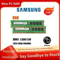 ราคา Samsung DDR3 3L 8GB ECC Unbuffered UDIMM PC3 12800E หน่วยความจำ1600 (20148864554)