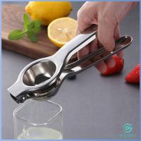ราคา Yolanda ที่บีบมะนาว สเเตนเลส อย่างดี หนา ทนทาน เครื่องคั้นน้ำผลไม้ Juicer (14380897929)